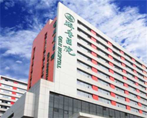 输卵管检查是否会引起疼痛？如何判断输卵管通畅与否？~有偿供卵招聘