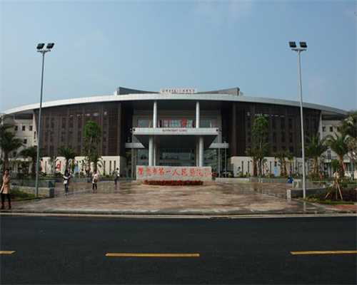 女性输卵管通而不畅，盆腔粘连怎样才能迅速怀孕？~包成功助孕官网