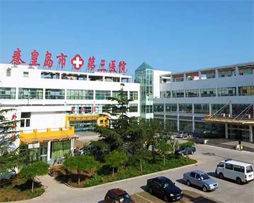 有没有第三代试管婴儿成功的案例呢~哪里有供卵机构